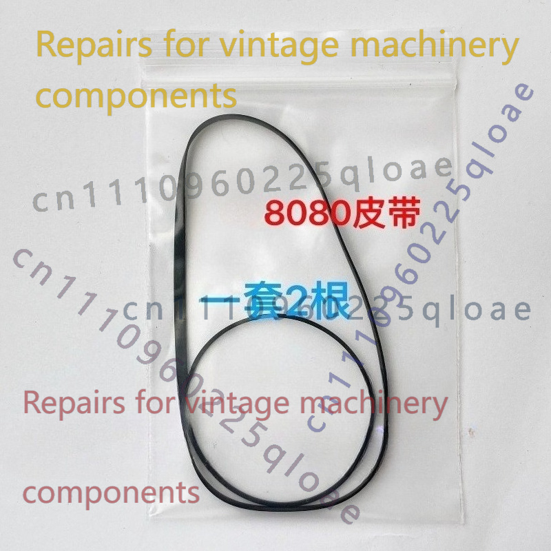 Vintage Radio Repair - Gumowy pasek napędowy do magnetofonu Kangyi