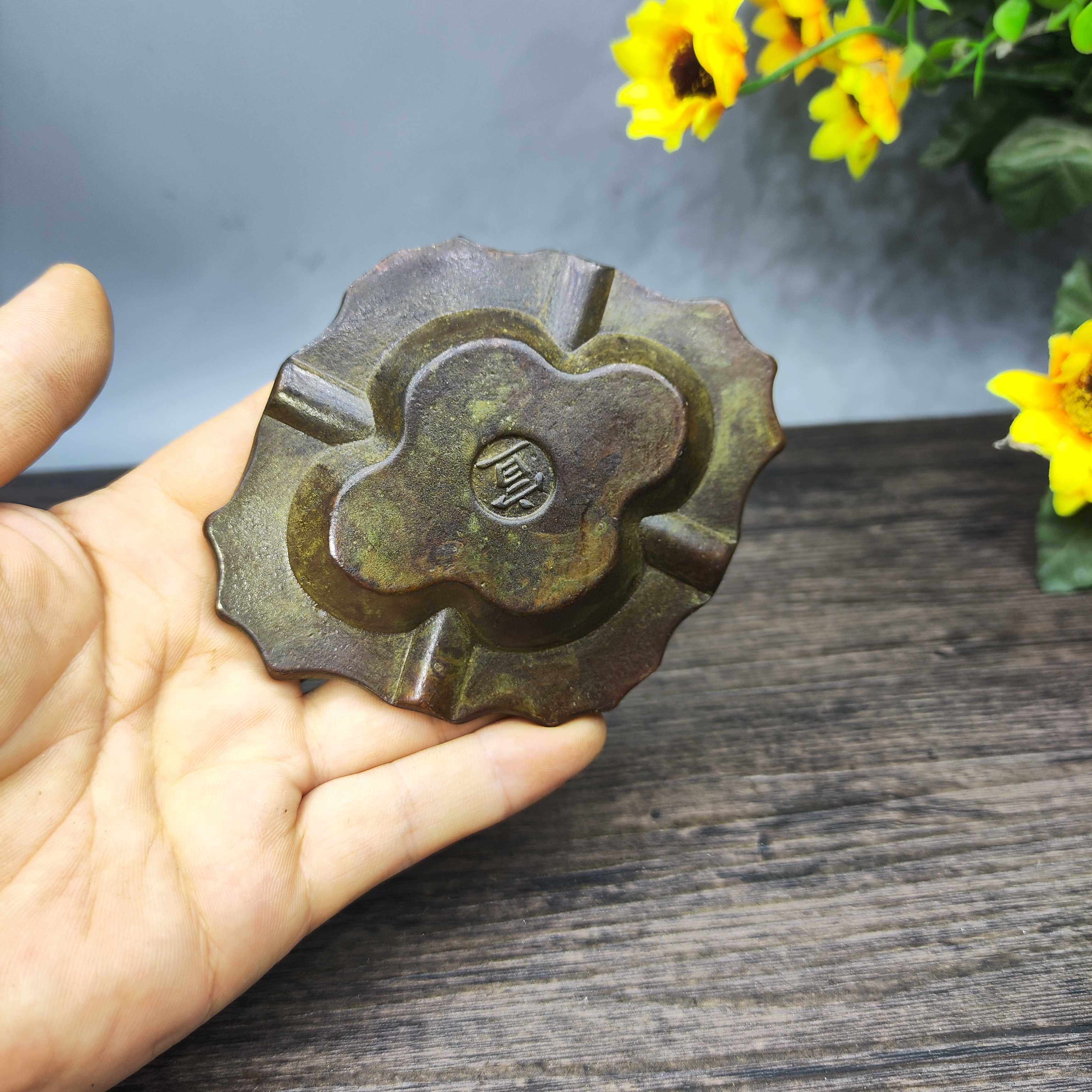 Vintage Collectible Ashtrays - Popielniczka z mosiądzu w stylu vintage