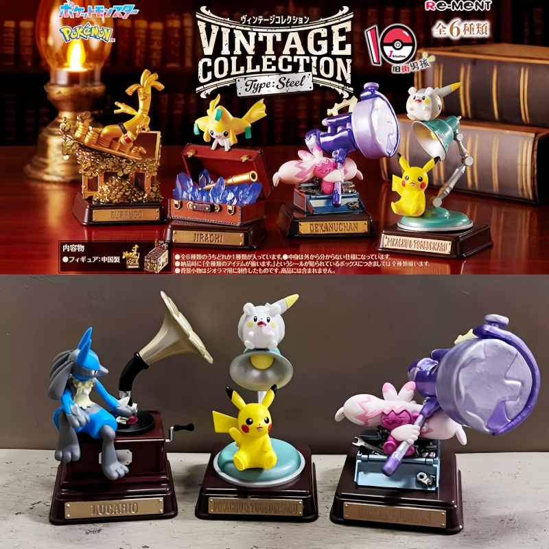 Vintage And Collectible Toys - Oryginalna kolekcja Re-Ment Pokemon Vintage typu