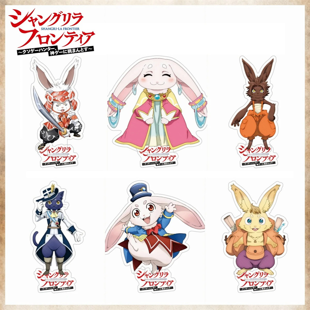 Vintage Collectible Christmas Ornaments - 15cm Anime Shangri-La Frontier Akrylowy Stojak