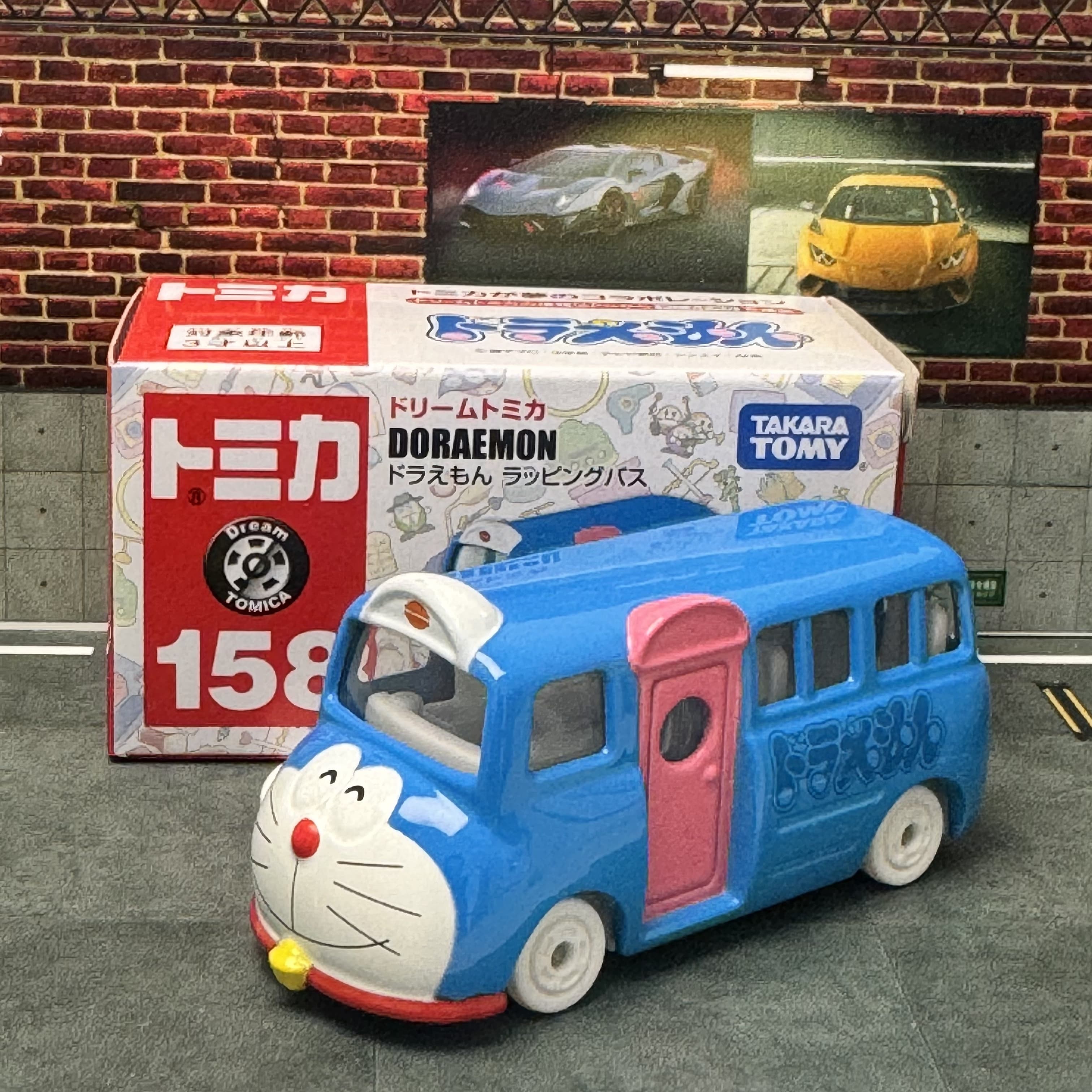Vintage And Collectible Toys - TOMY TOMICA Dream Alloy Car NO.158