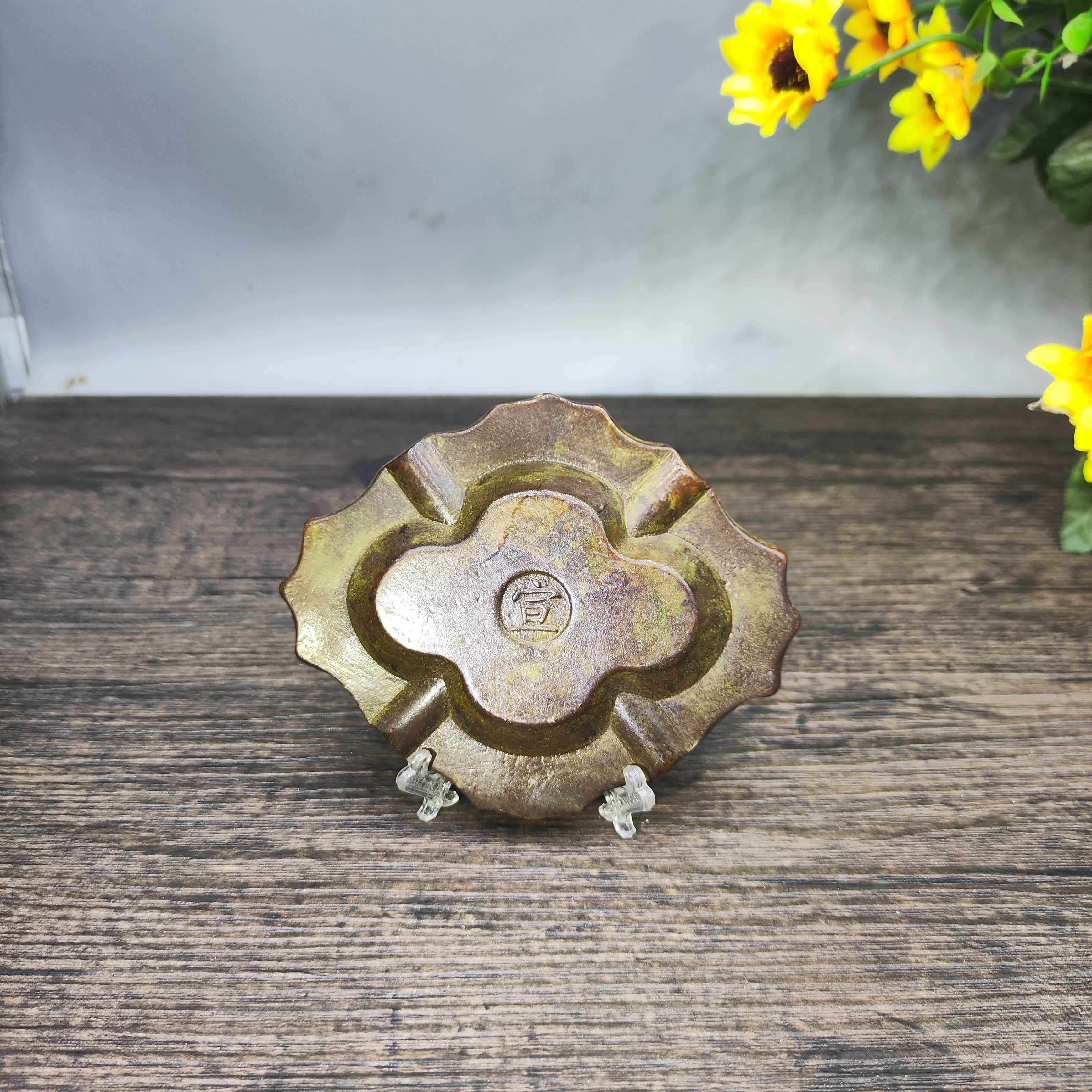 Popielniczka z mosiądzu w styl – Vintage Collectible Ashtrays recenzja i cena