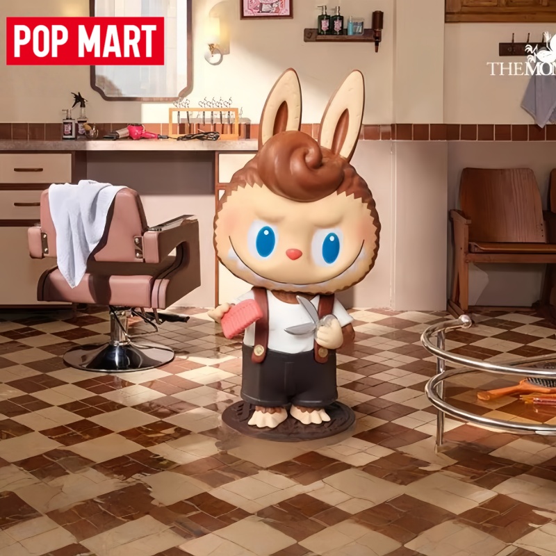 2026 POP MART Labubu The Monst – Vintage And Collectible Toys recenzja i cena