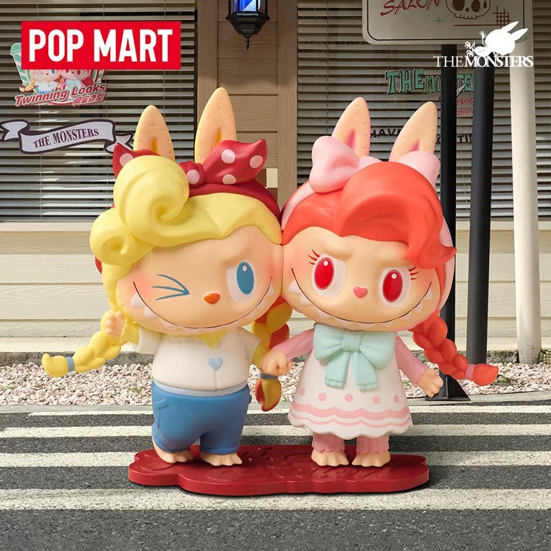 2026 POP MART Labubu The Monst – Vintage And Collectible Toys recenzja i cena