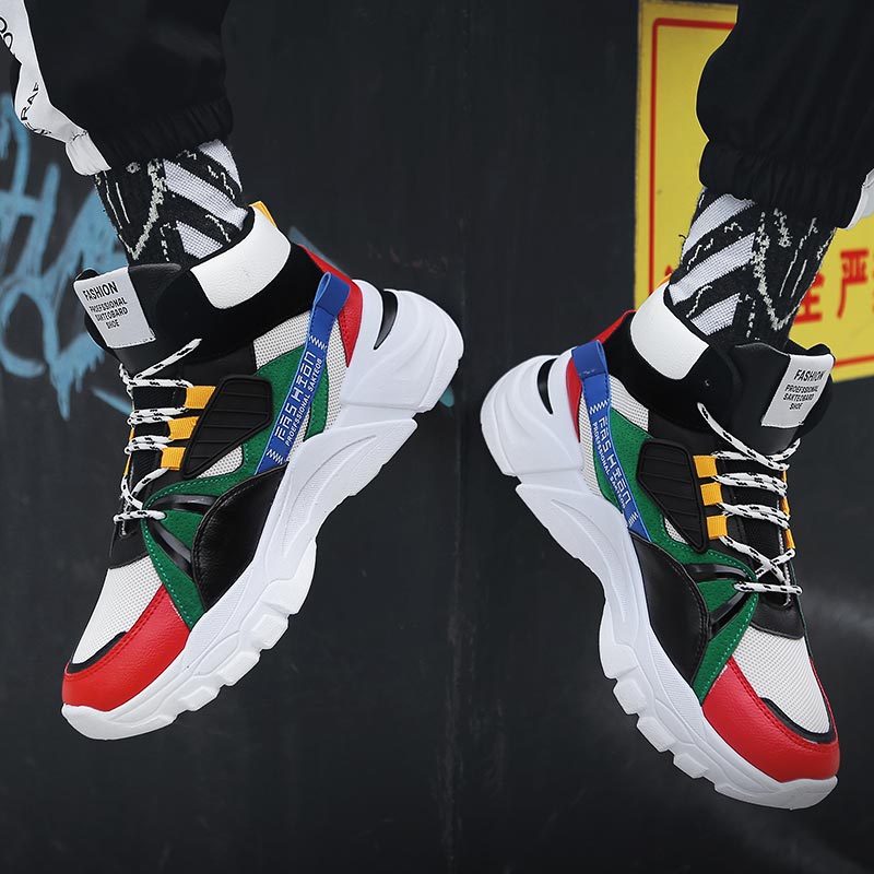 Hightop letnie męskie buty spo – Shop Deals On Vintage Collectible Items recenzja i cena
