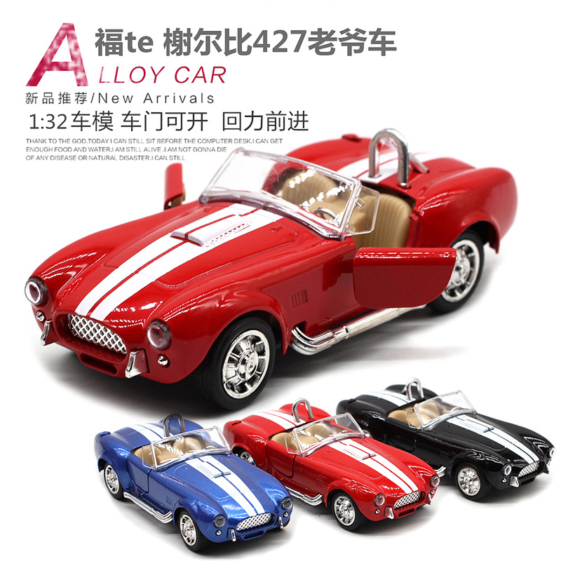 1: 32 Shelby Cobra 427 Model A – Vintage And Collectible Toys recenzja i cena