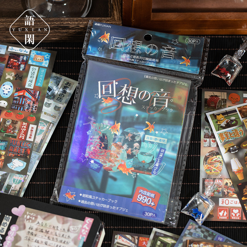 30 sztuk/książka, naklejki w s – Vintage Collectible Books recenzja i cena