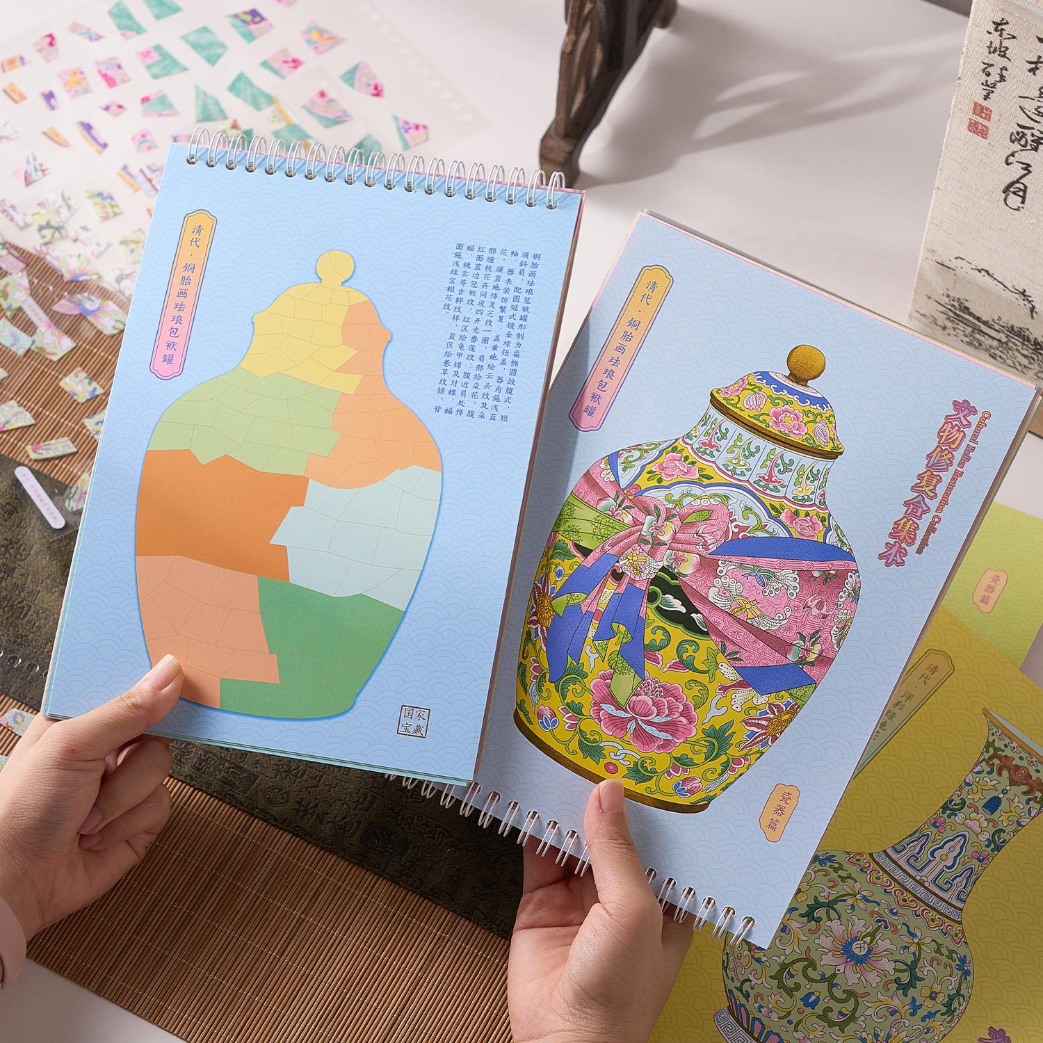 JCAC 24-częściowy zestaw nakle – Vintage And Collectible Books recenzja i cena
