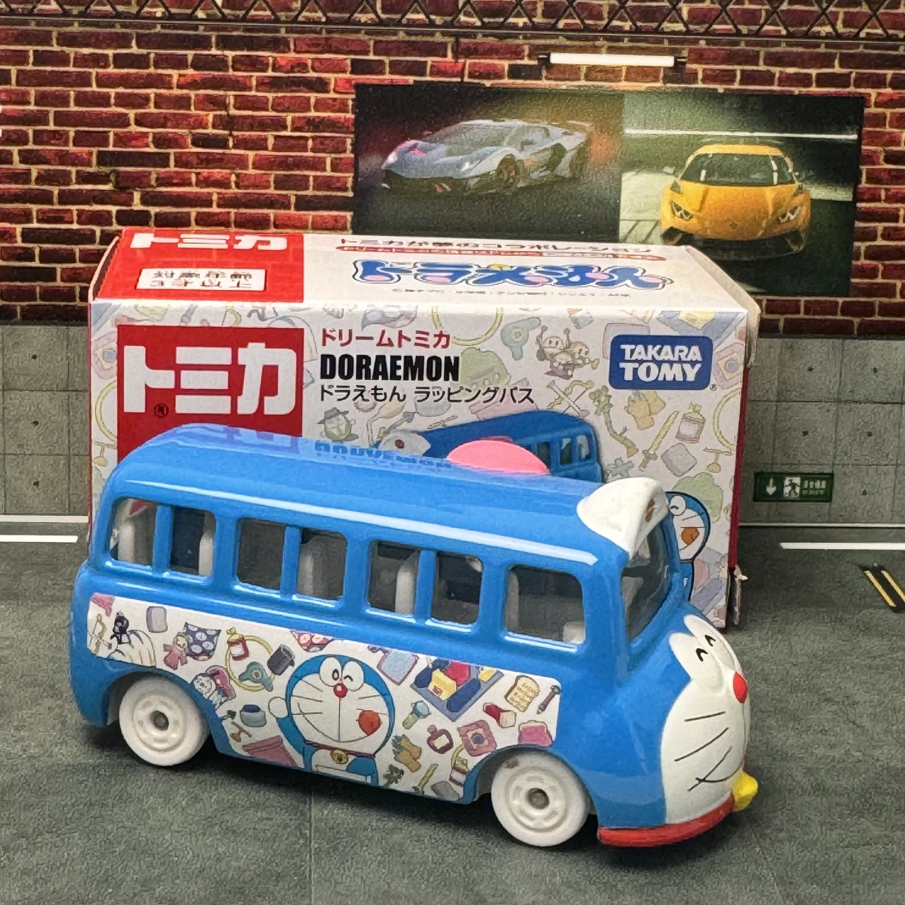 TOMY TOMICA Dream Alloy Car NO – Vintage And Collectible Toys recenzja i cena