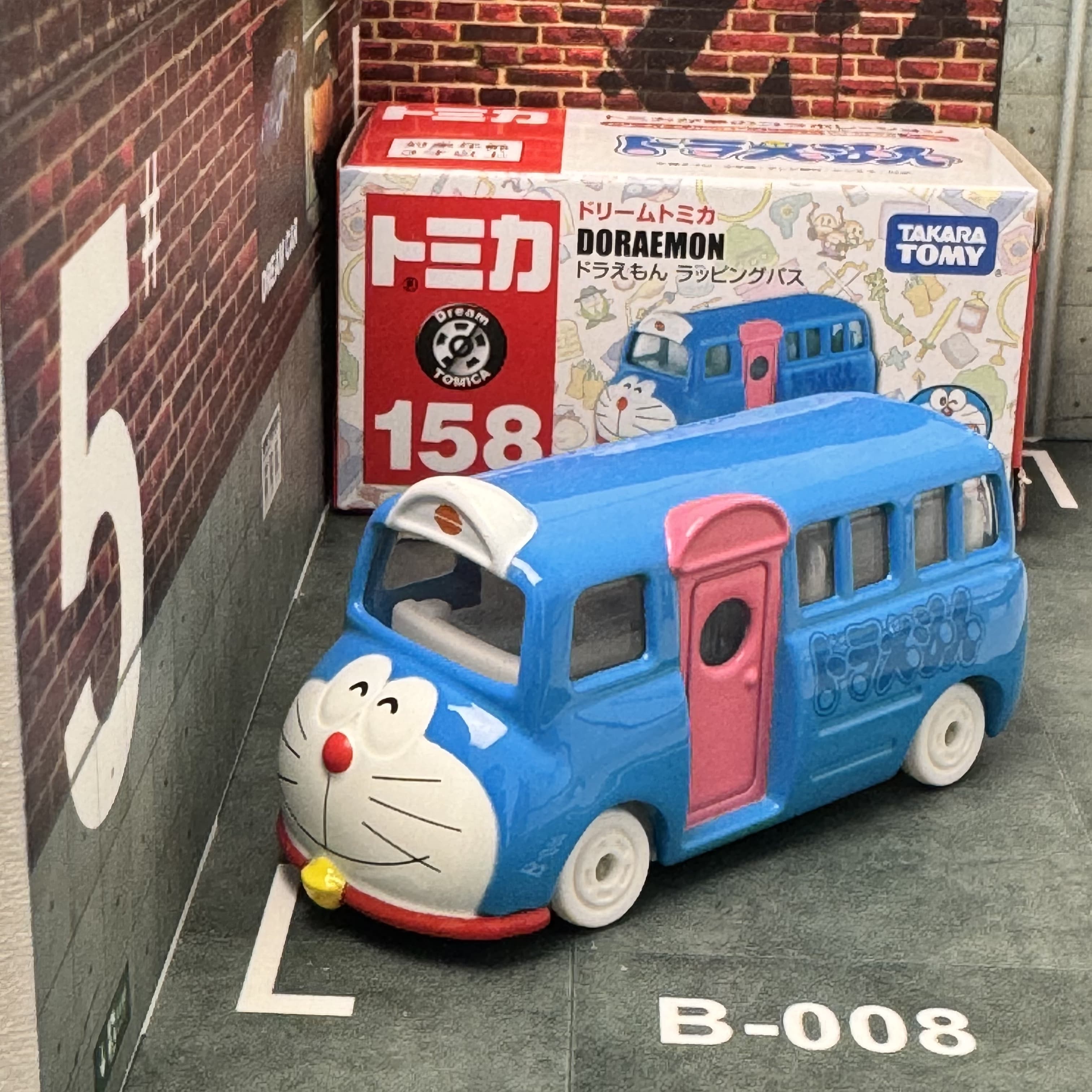 TOMY TOMICA Dream Alloy Car NO – Vintage And Collectible Toys recenzja i cena