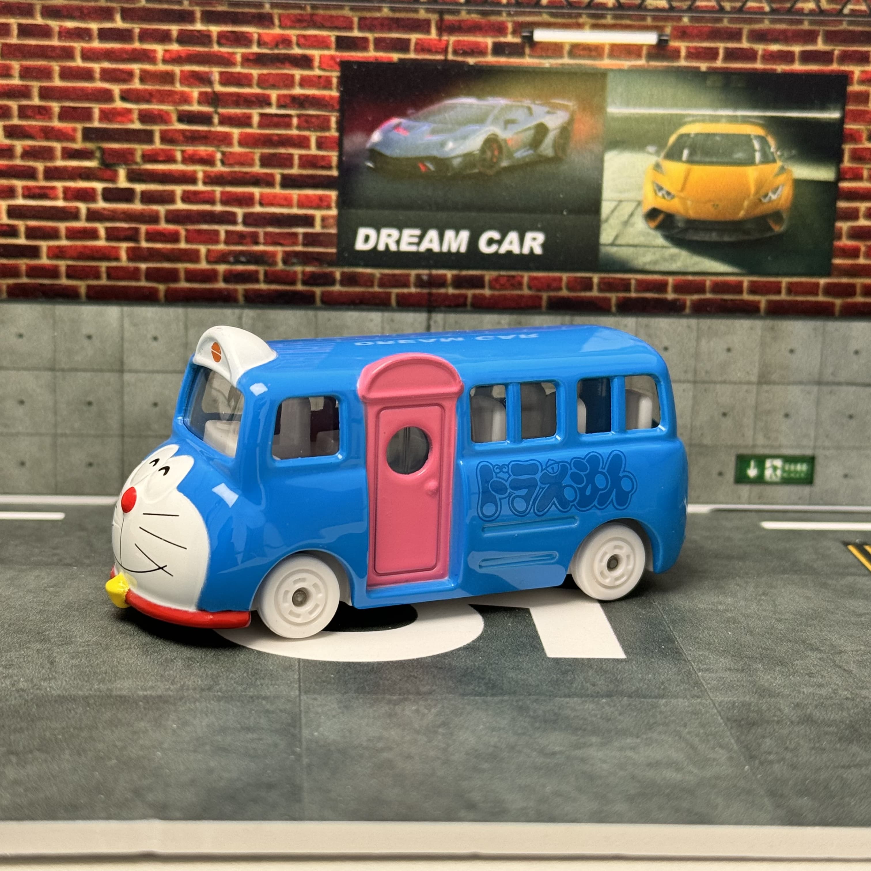TOMY TOMICA Dream Alloy Car NO – Vintage And Collectible Toys recenzja i cena